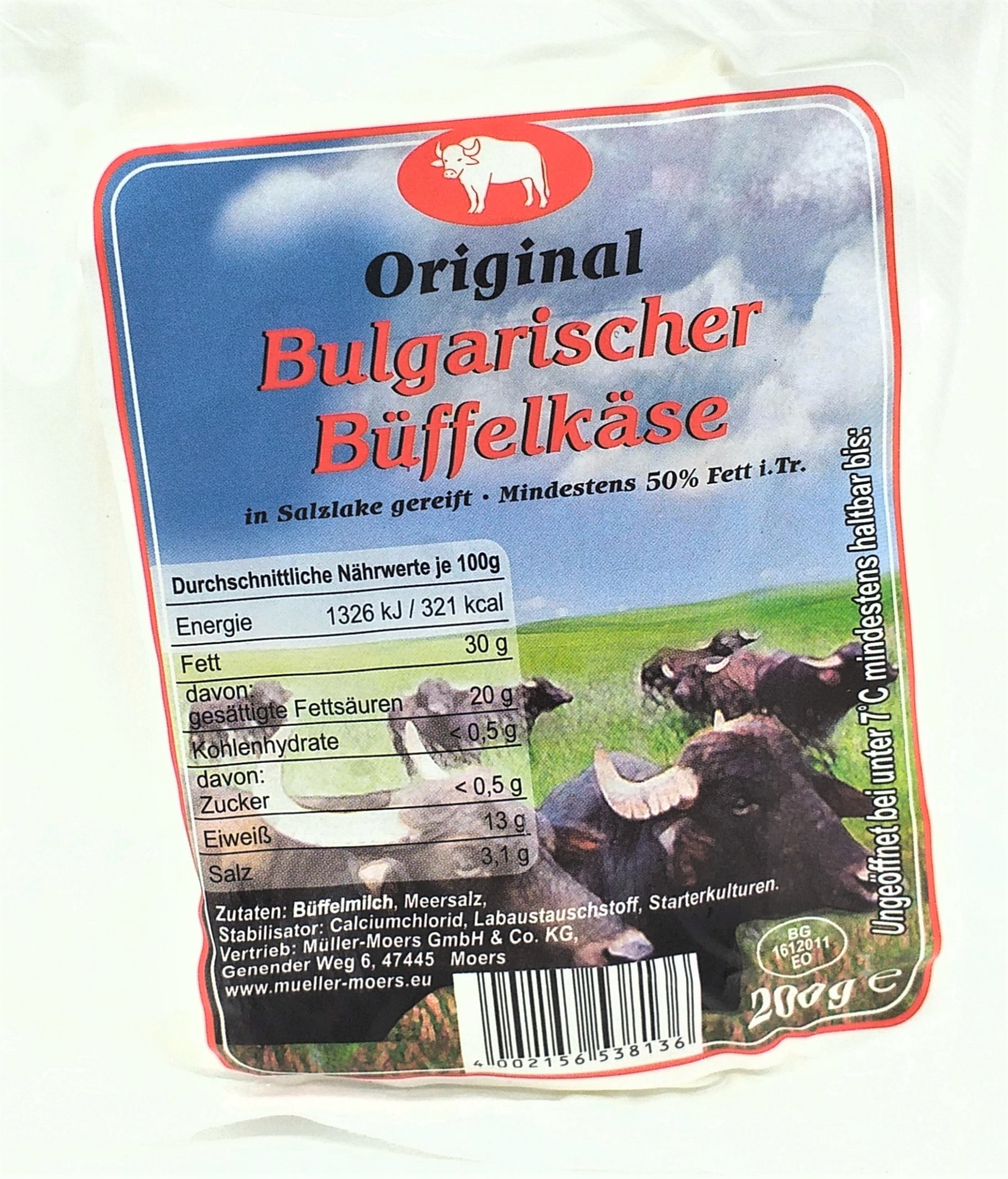 Original Bulgarischer Büffelkäse 48% Fett i. Tr. 200g